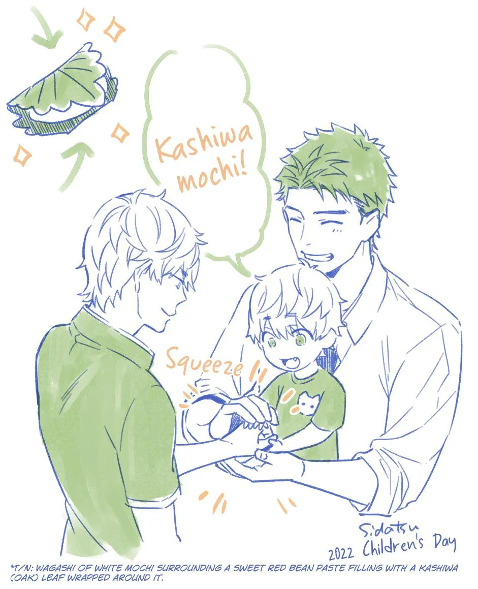 Sweet Home Mofumofu Tanuki Kyoudai to Kazoku ni Narimasu Chapter 6.5 page 35 - 