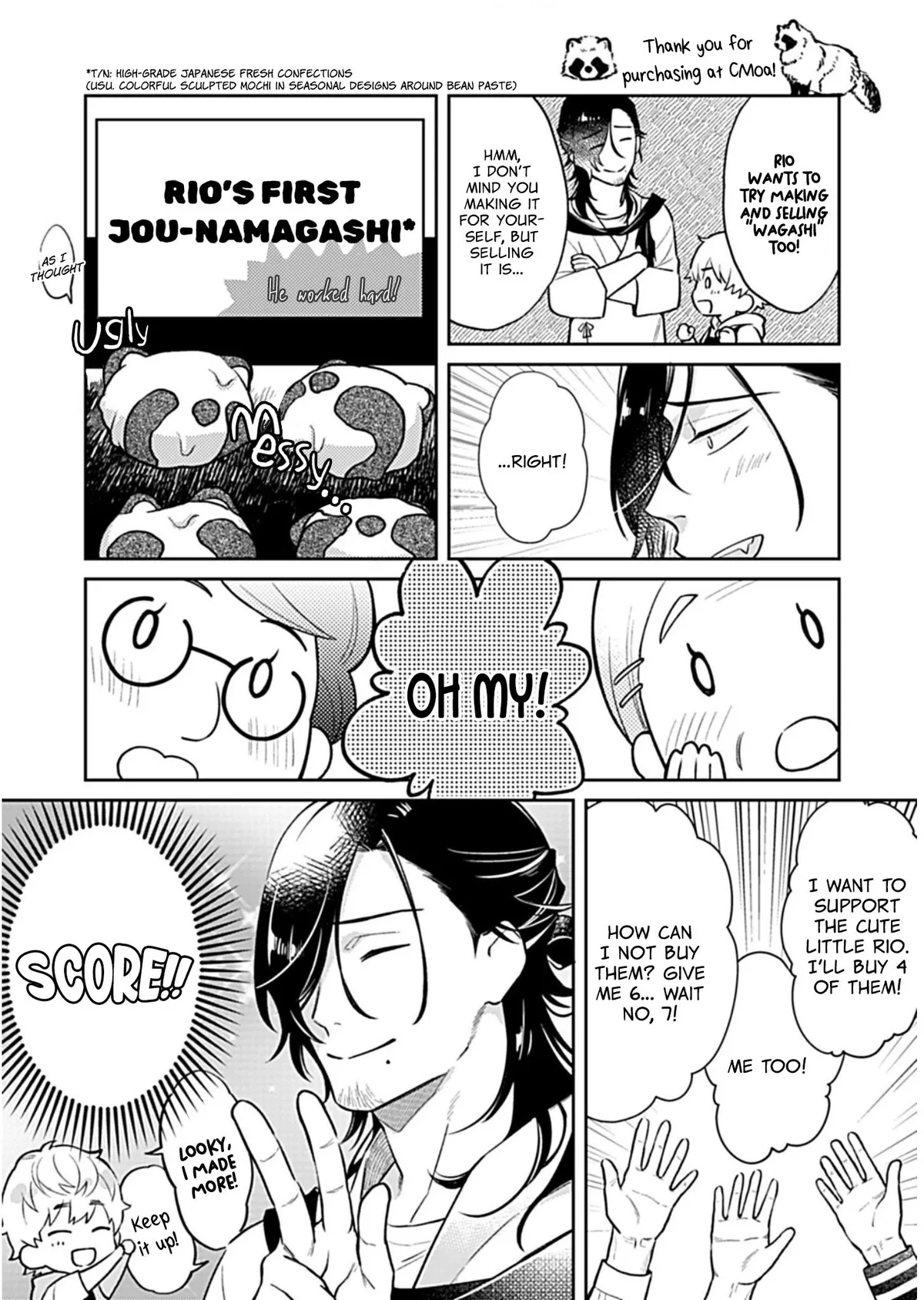 Sweet Home Mofumofu Tanuki Kyoudai to Kazoku ni Narimasu Chapter 6.5 page 43 - 