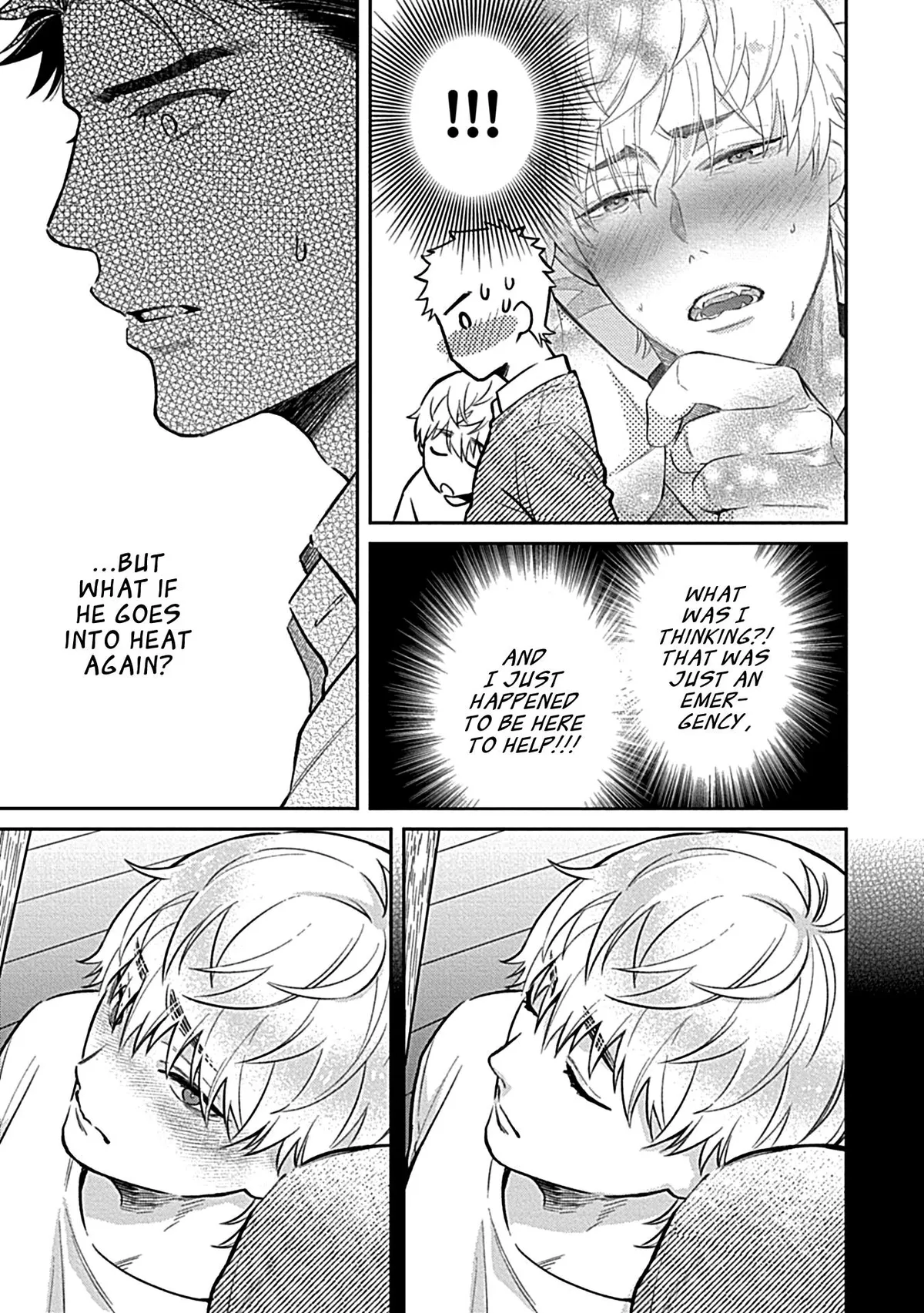 Sweet Home Mofumofu Tanuki Kyoudai to Kazoku ni Narimasu Chapter 6 page 13 - 