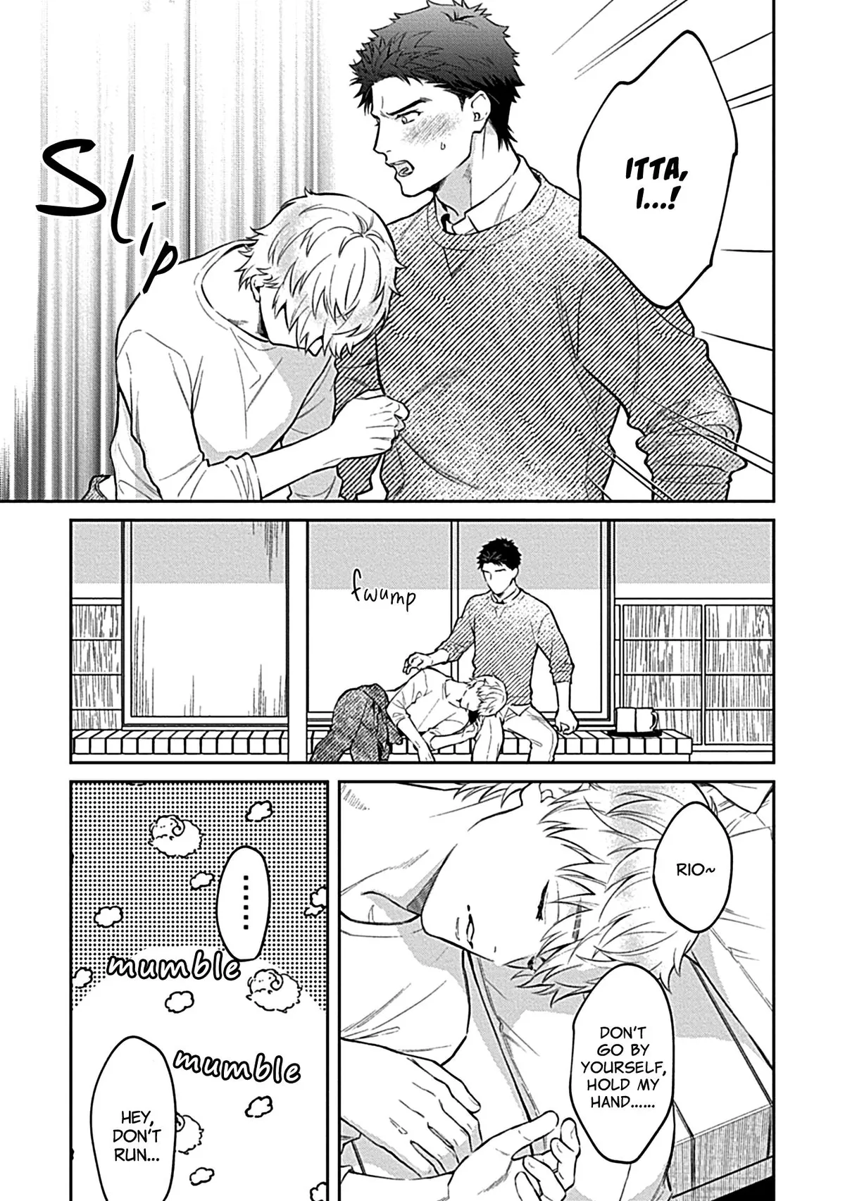 Sweet Home Mofumofu Tanuki Kyoudai to Kazoku ni Narimasu Chapter 6 page 17 - 