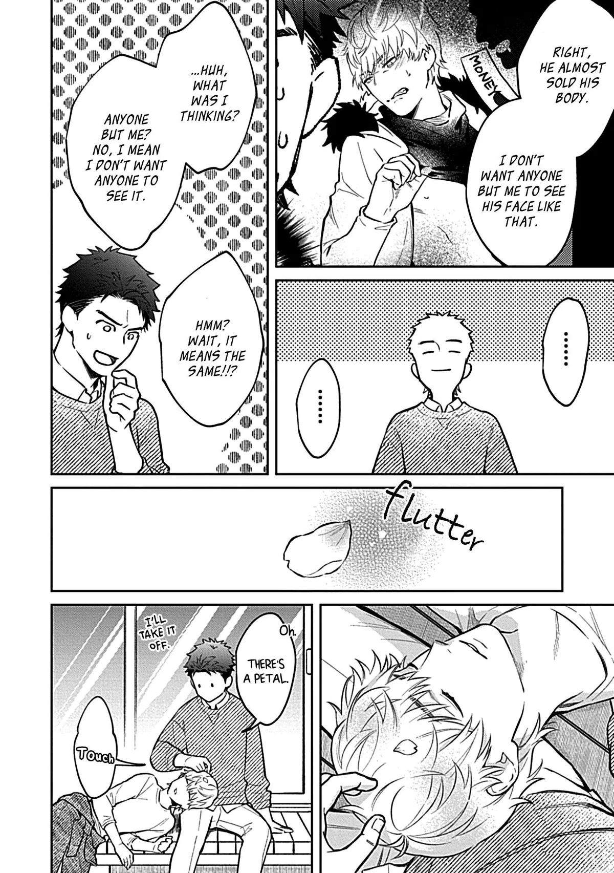 Sweet Home Mofumofu Tanuki Kyoudai to Kazoku ni Narimasu Chapter 6 page 20 - 