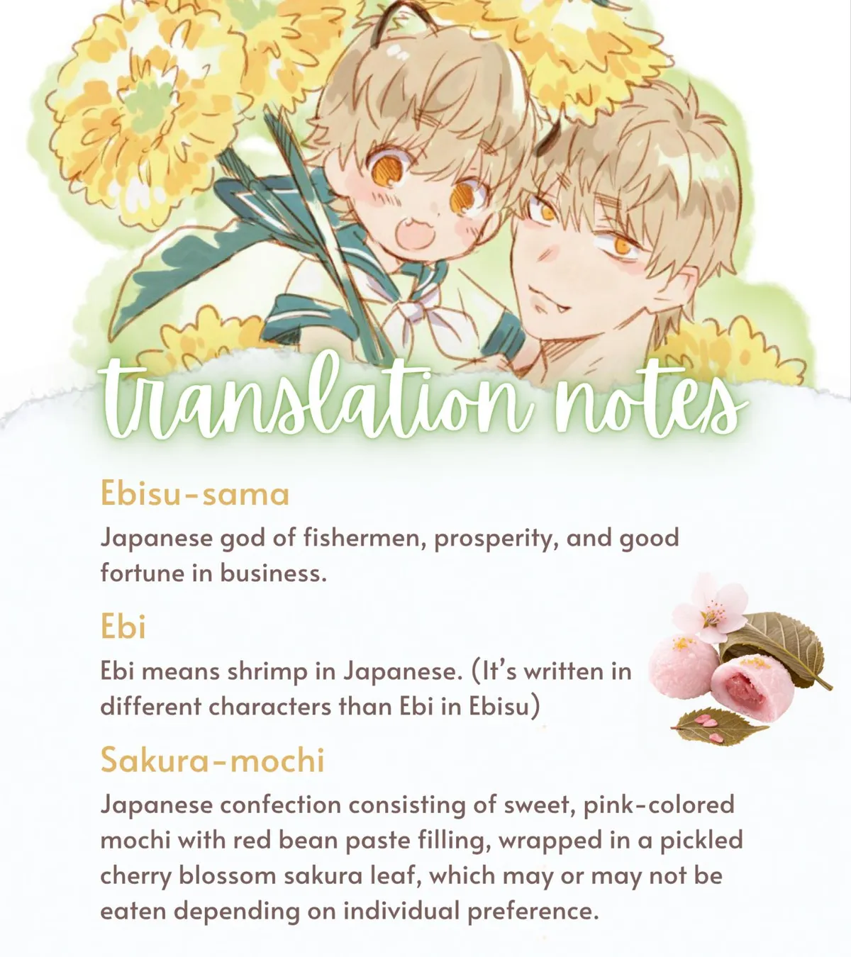 Sweet Home Mofumofu Tanuki Kyoudai to Kazoku ni Narimasu Chapter 6 page 29 - 