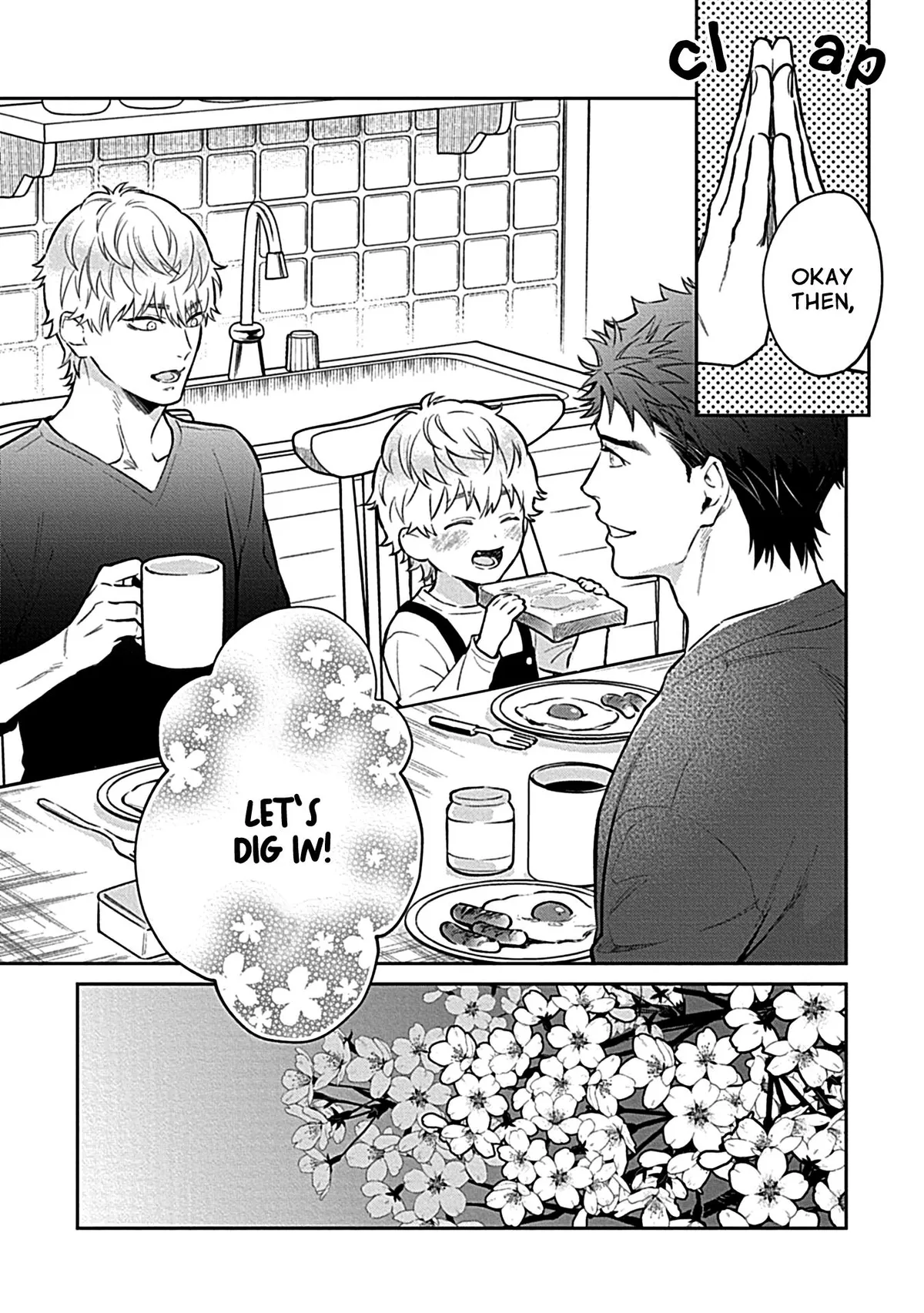 Sweet Home Mofumofu Tanuki Kyoudai to Kazoku ni Narimasu Chapter 6 page 5 - 