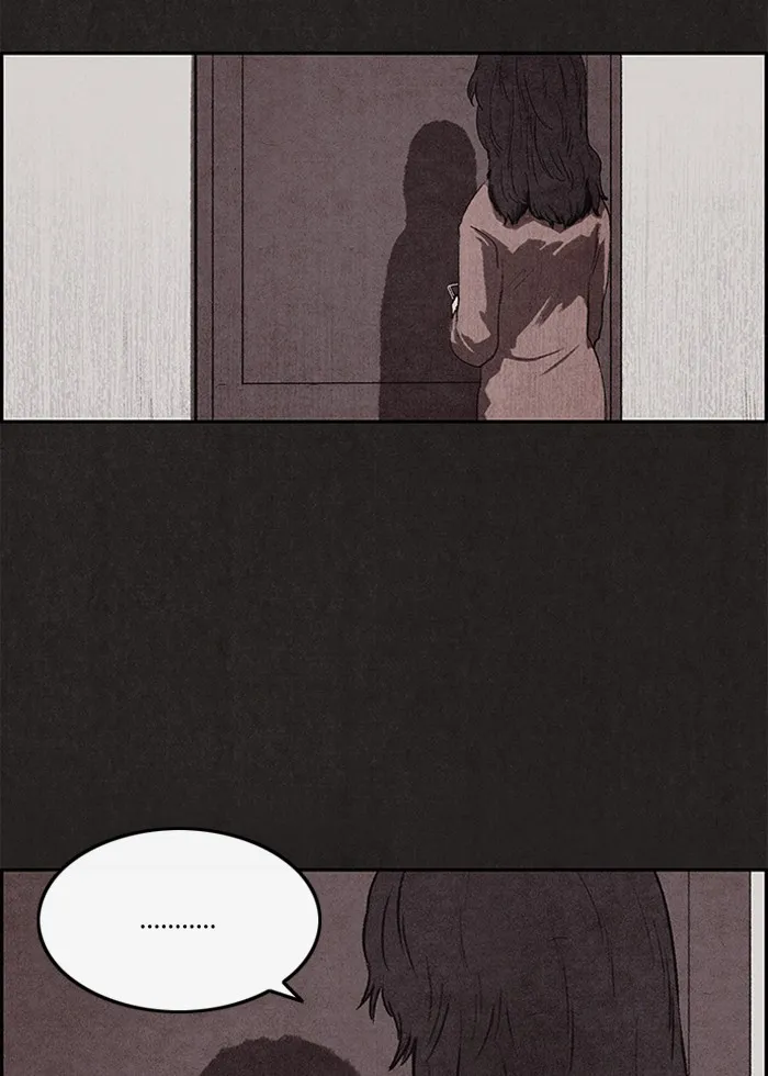 Sweet Home Chapter 1 page 15 - 
