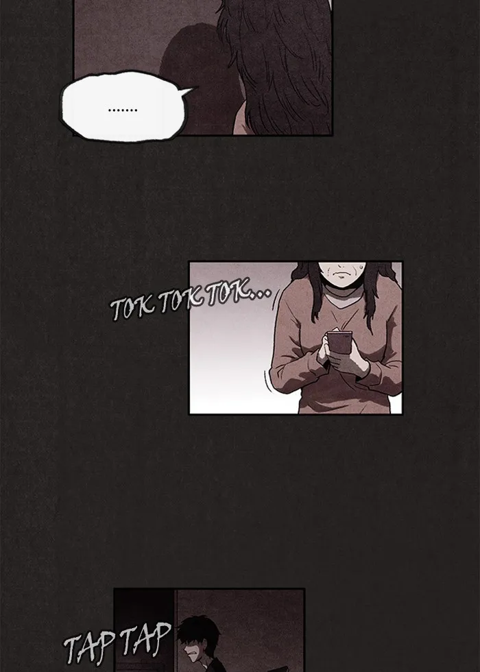 Sweet Home Chapter 1 page 19 - 