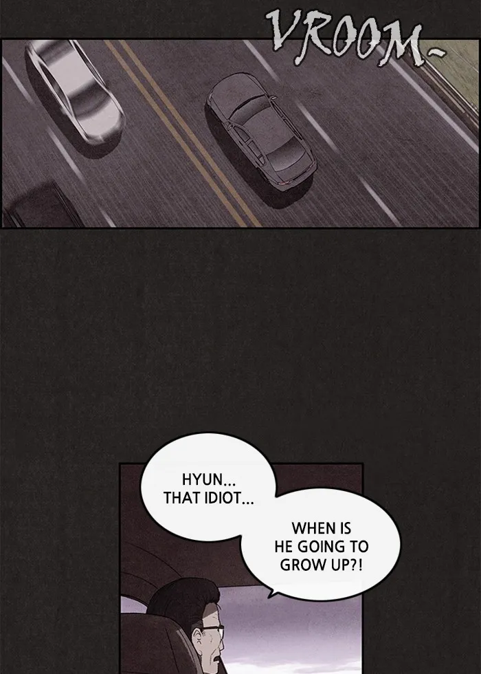 Sweet Home Chapter 1 page 23 - 