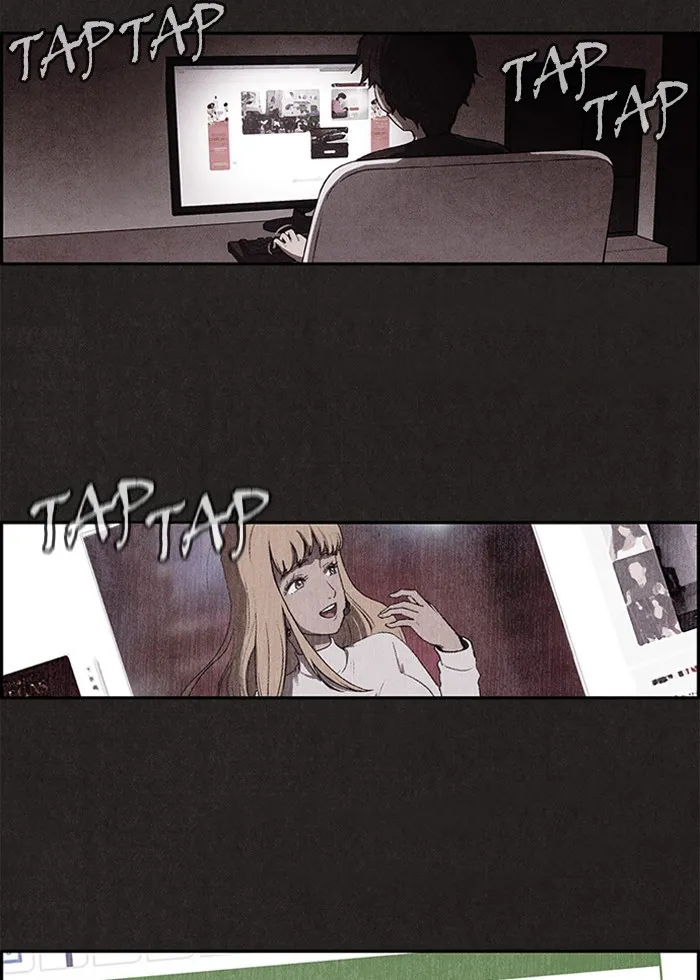 Sweet Home Chapter 1 page 5 - 