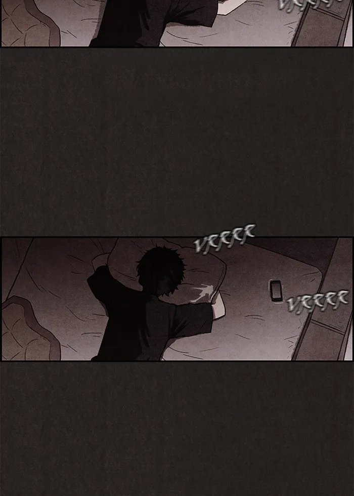Sweet Home Chapter 1 page 42 - 