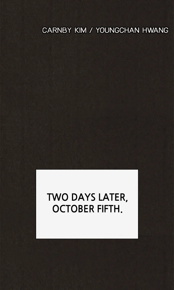 Sweet Home Chapter 10 page 17 - 