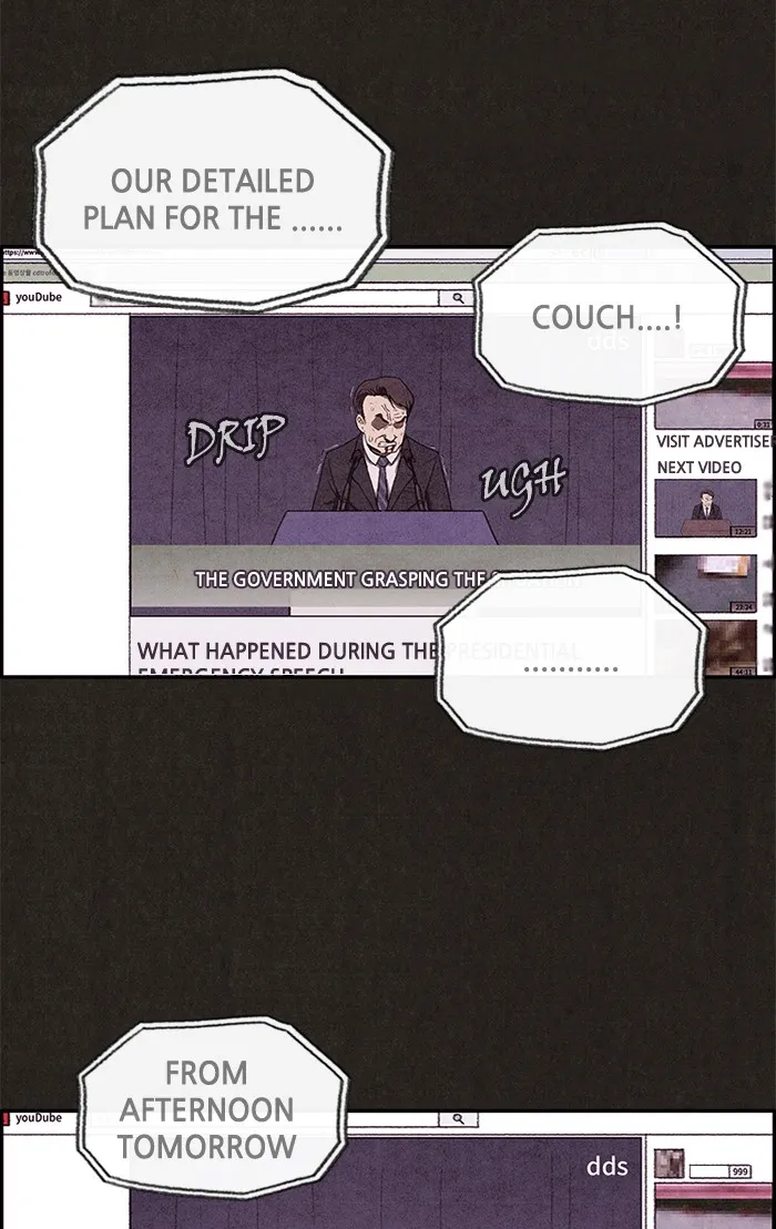 Sweet Home Chapter 10 page 44 - 