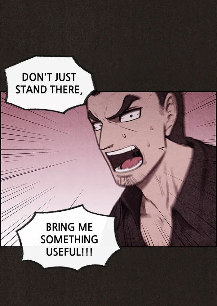 Sweet Home Chapter 10 page 7 - 