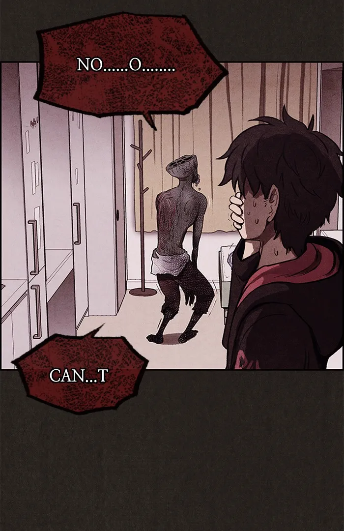 Sweet Home Chapter 11 page 11 - 
