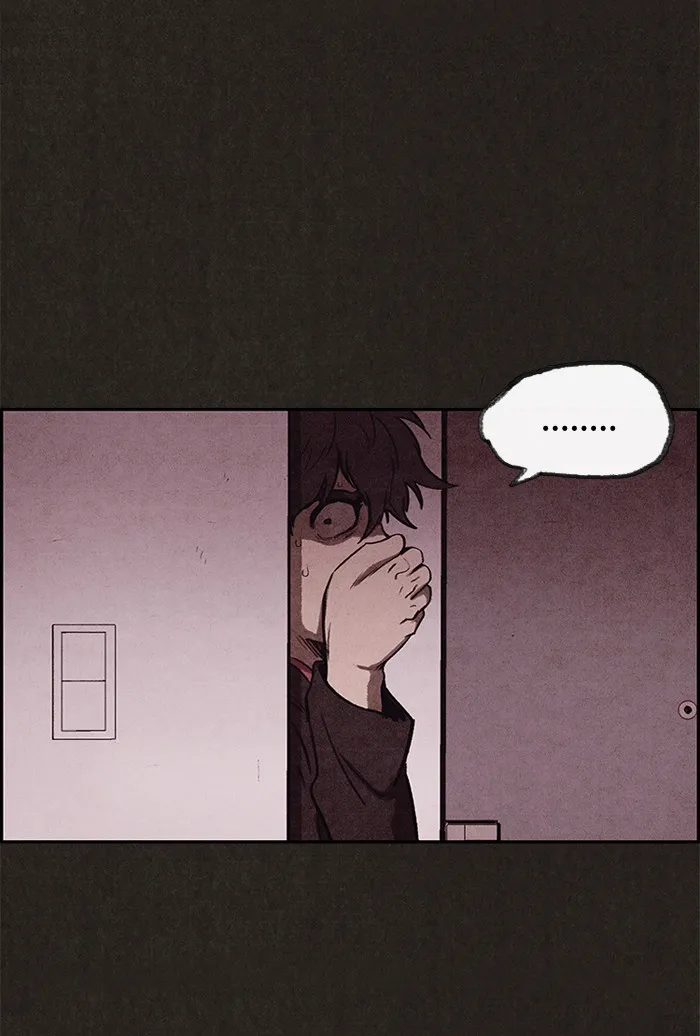 Sweet Home Chapter 11 page 20 - 