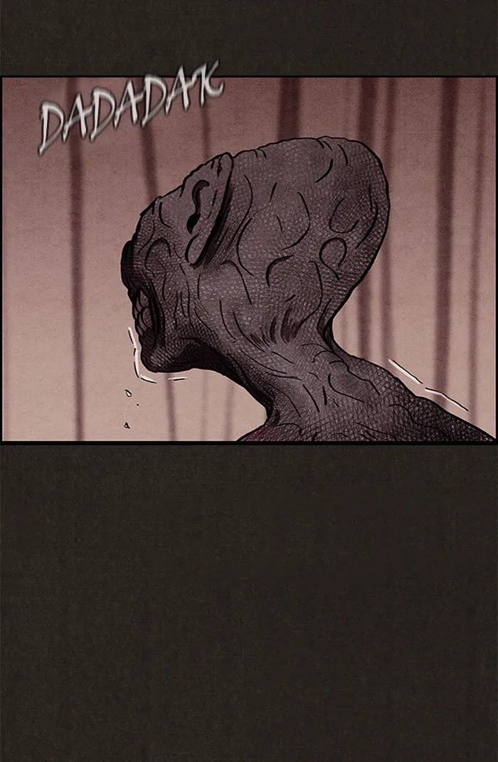 Sweet Home Chapter 11 page 4 - 