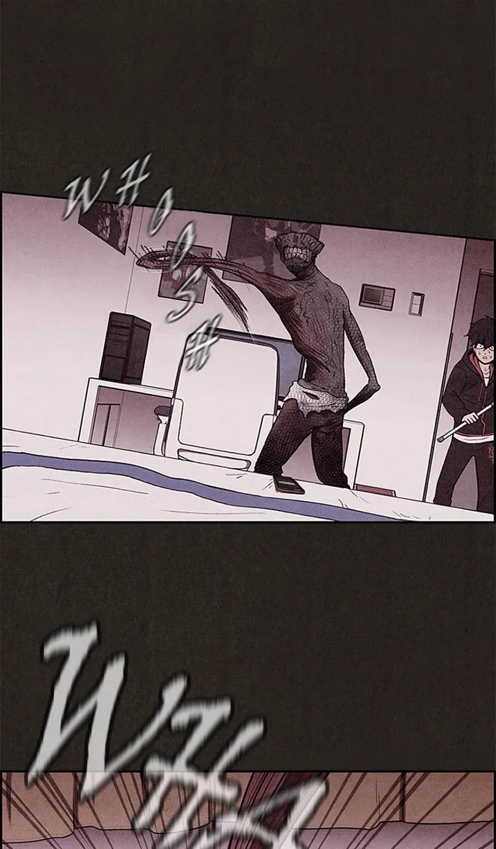 Sweet Home Chapter 11 page 32 - 