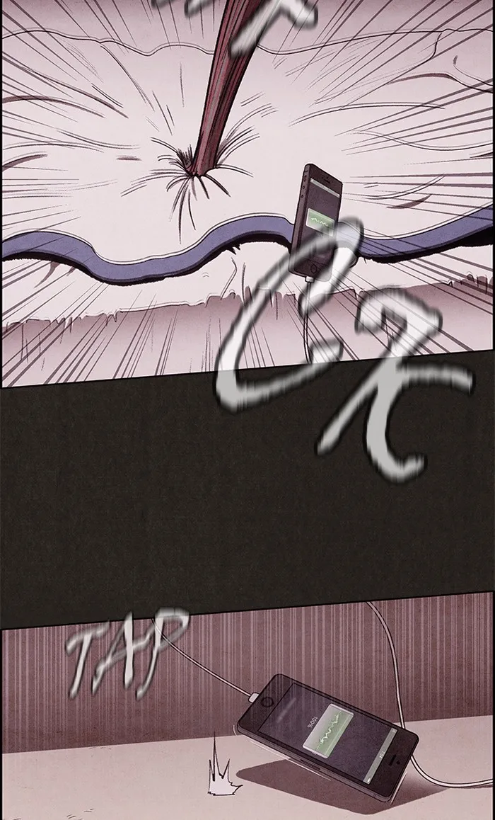 Sweet Home Chapter 11 page 33 - 