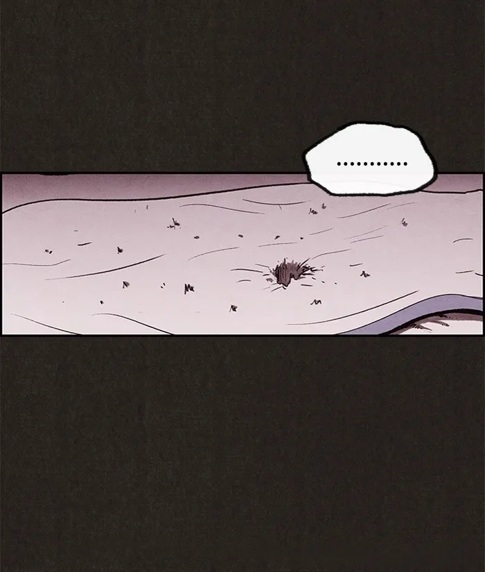Sweet Home Chapter 11 page 39 - 