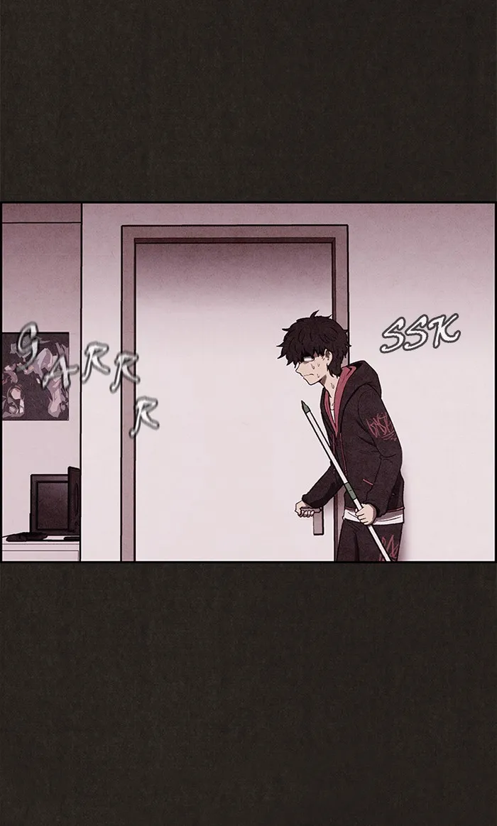 Sweet Home Chapter 11 page 43 - 