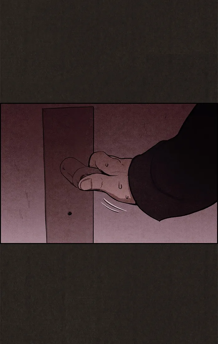 Sweet Home Chapter 11 page 46 - 