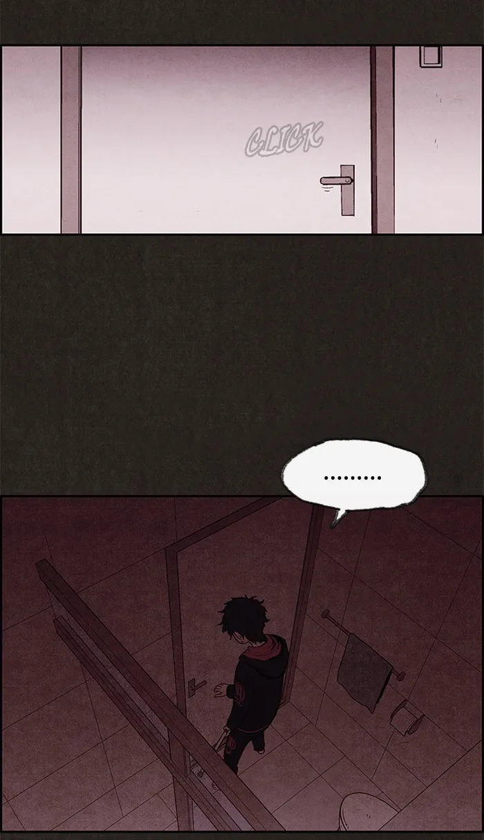 Sweet Home Chapter 11 page 47 - 