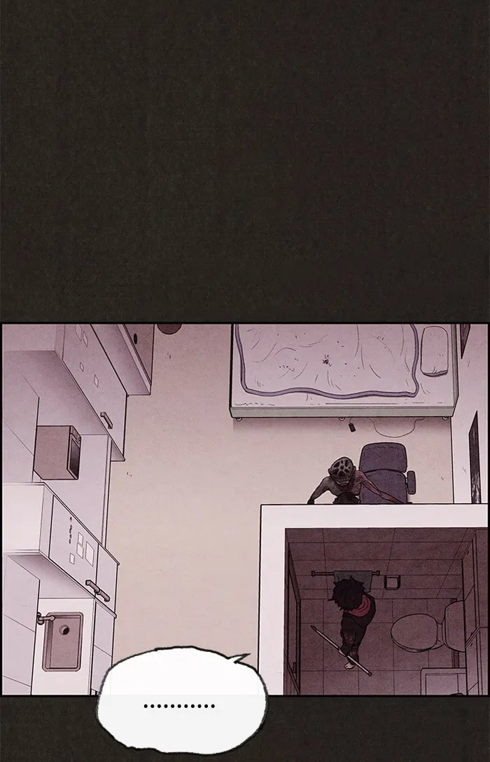 Sweet Home Chapter 11 page 48 - 