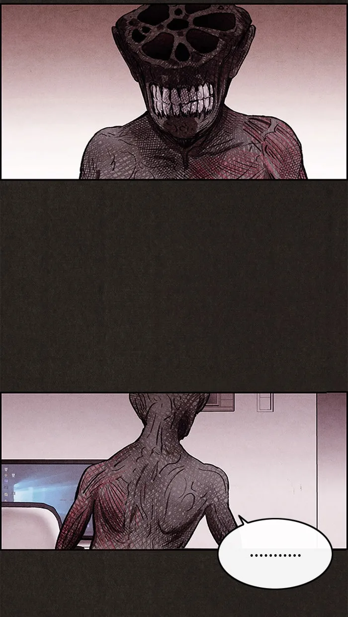 Sweet Home Chapter 11 page 50 - 