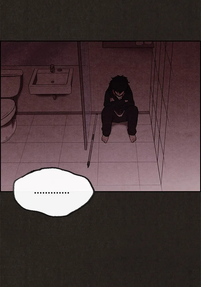 Sweet Home Chapter 11 page 54 - 