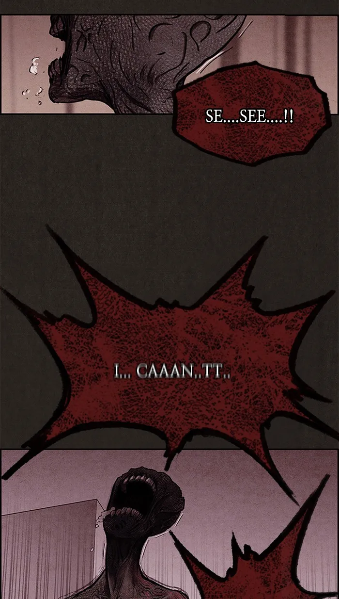 Sweet Home Chapter 11 page 7 - 