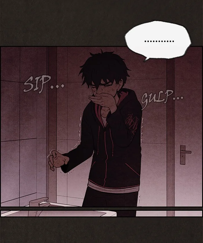 Sweet Home Chapter 11 page 62 - 
