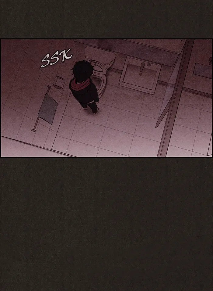 Sweet Home Chapter 11 page 70 - 