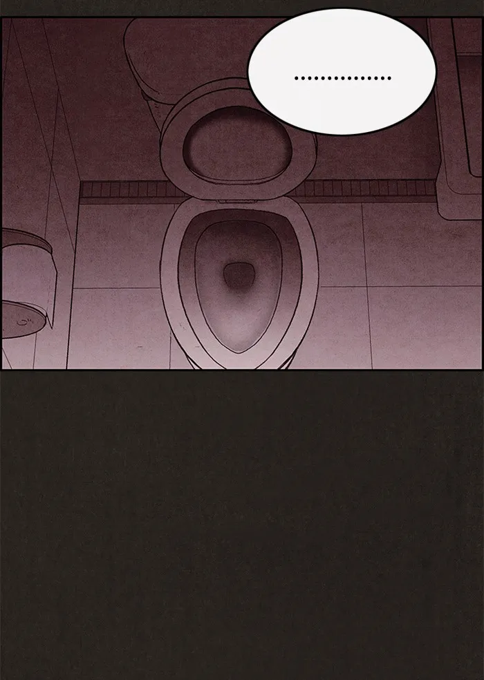 Sweet Home Chapter 11 page 72 - 