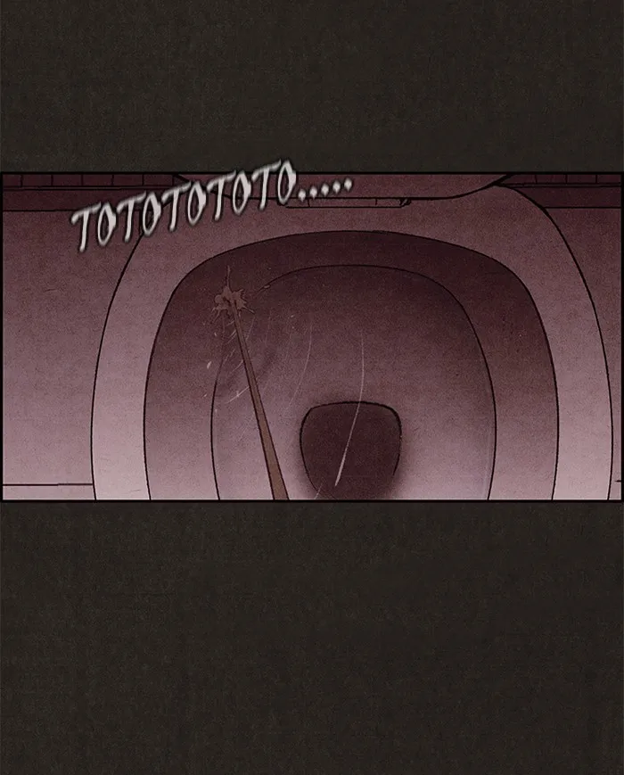 Sweet Home Chapter 11 page 75 - 