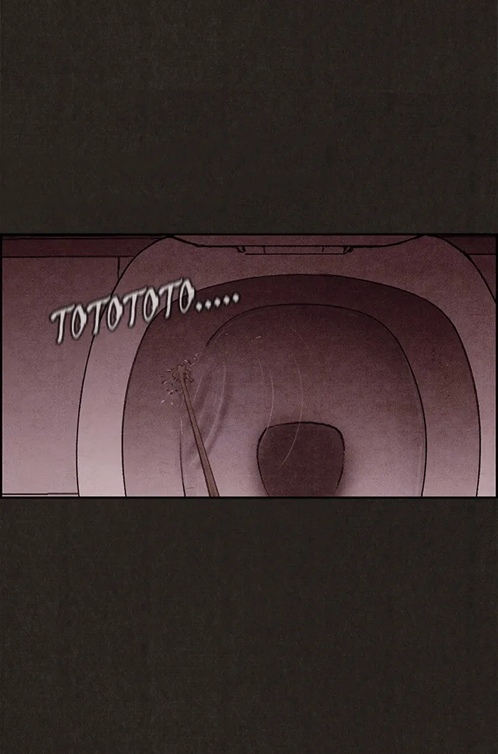 Sweet Home Chapter 11 page 77 - 