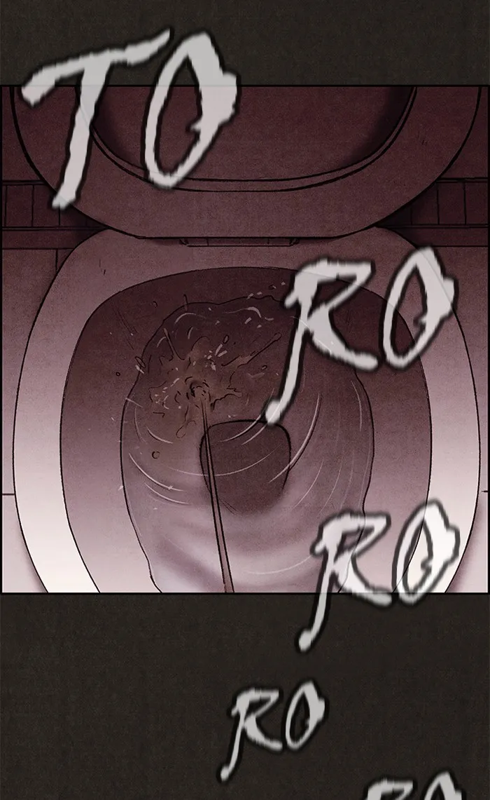 Sweet Home Chapter 11 page 79 - 