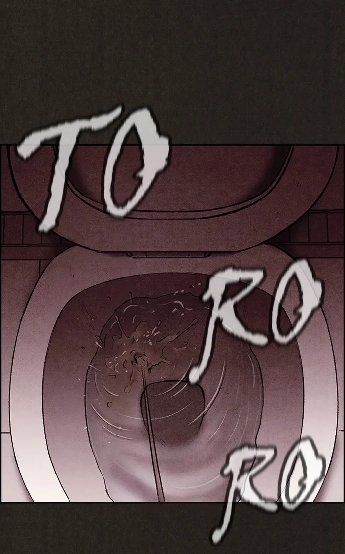 Sweet Home Chapter 12 page 1 - 