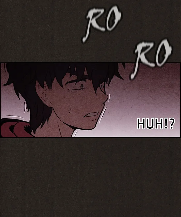 Sweet Home Chapter 12 page 2 - 