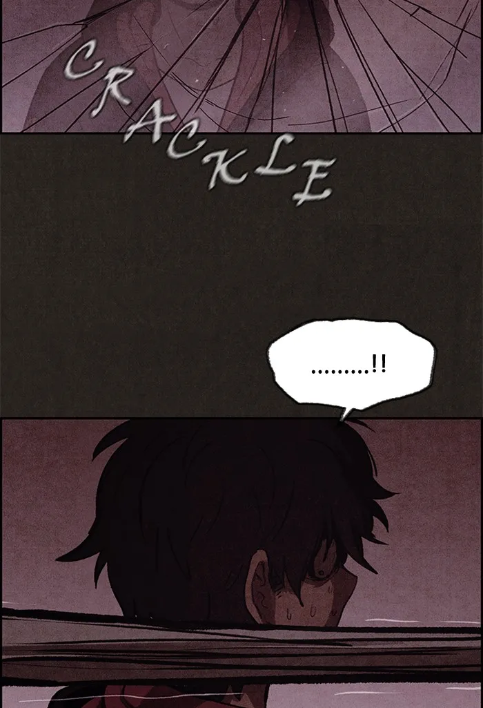 Sweet Home Chapter 12 page 12 - 