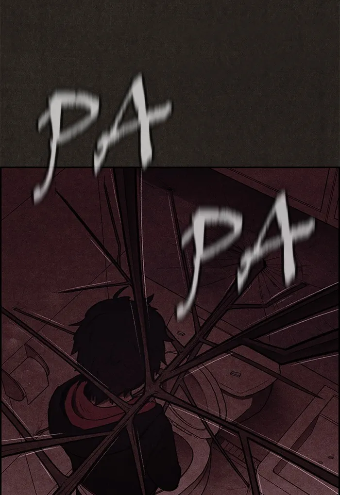 Sweet Home Chapter 12 page 15 - 