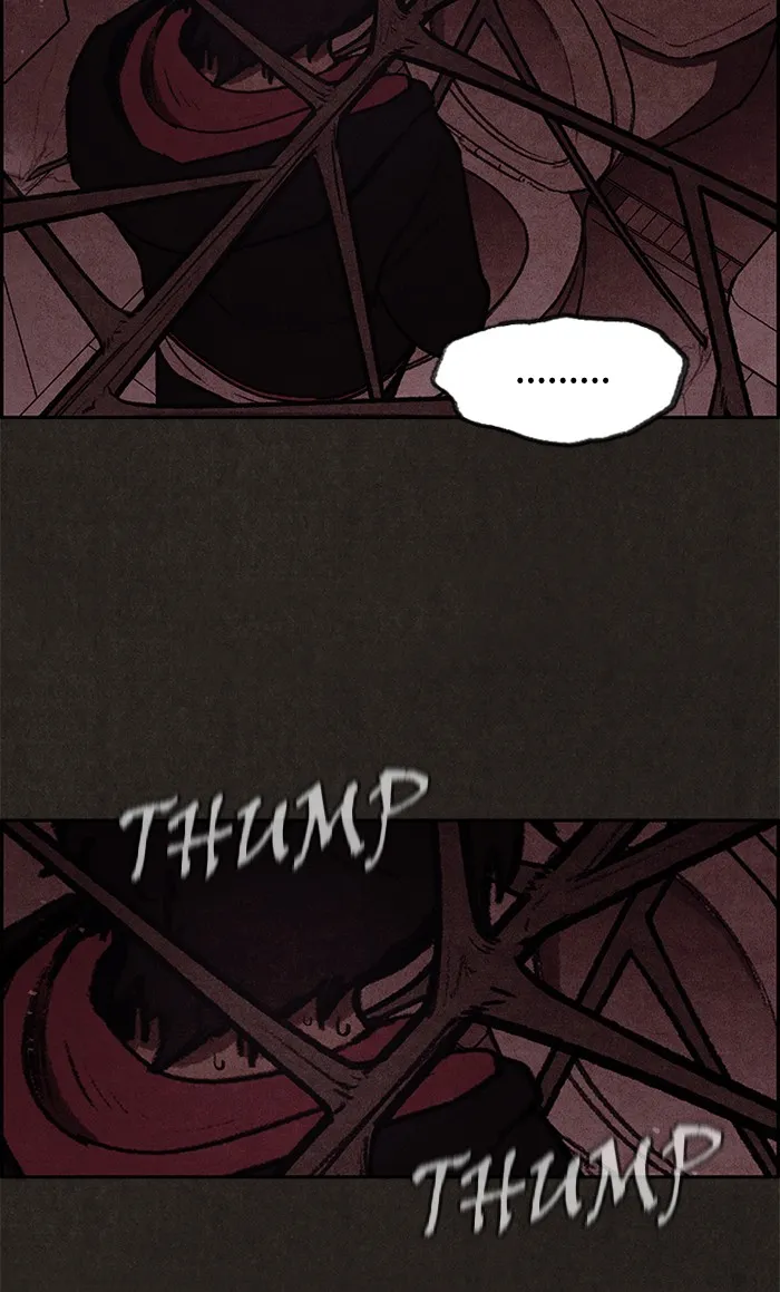 Sweet Home Chapter 12 page 17 - 