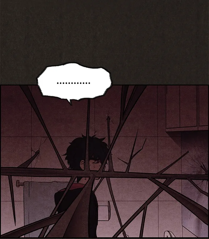 Sweet Home Chapter 12 page 18 - 