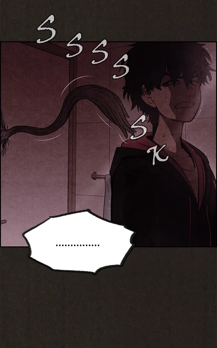 Sweet Home Chapter 12 page 21 - 