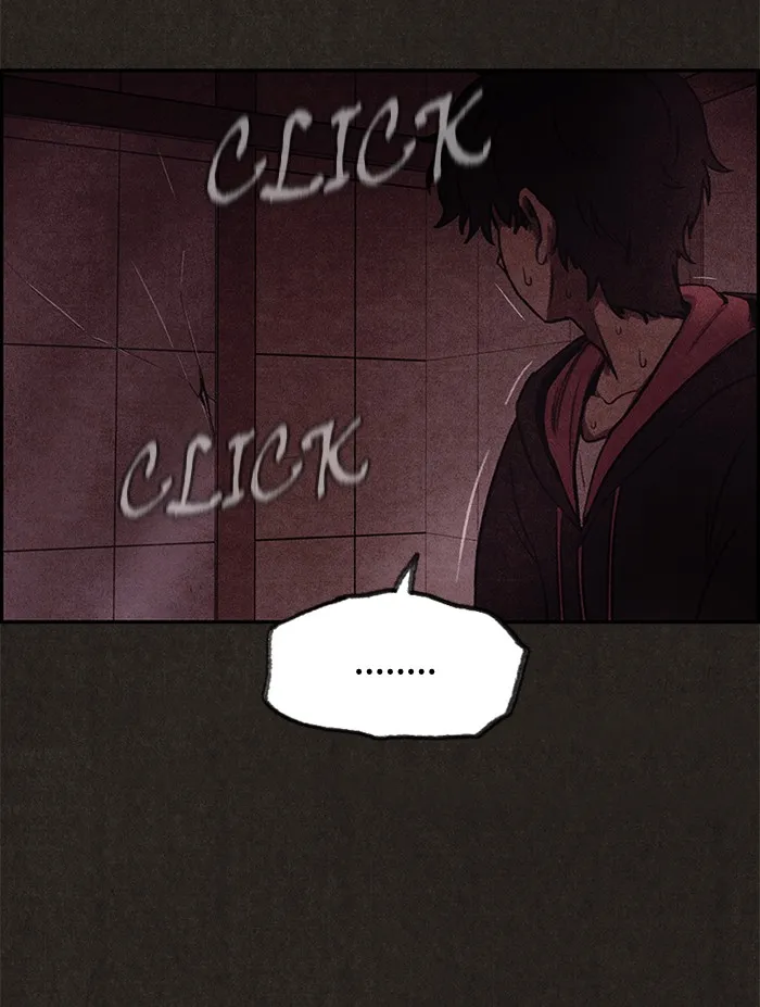 Sweet Home Chapter 12 page 24 - 