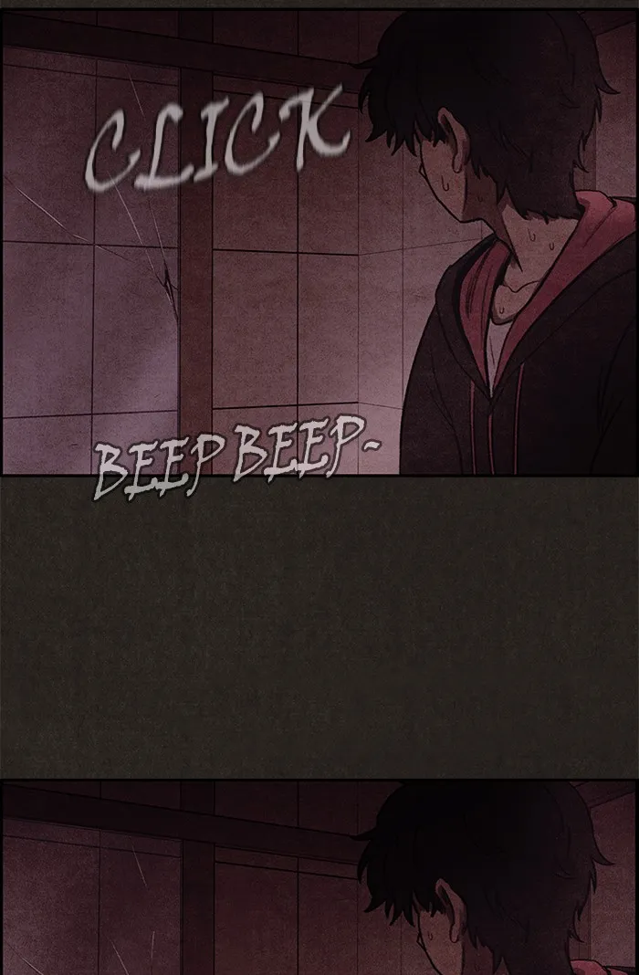 Sweet Home Chapter 12 page 25 - 