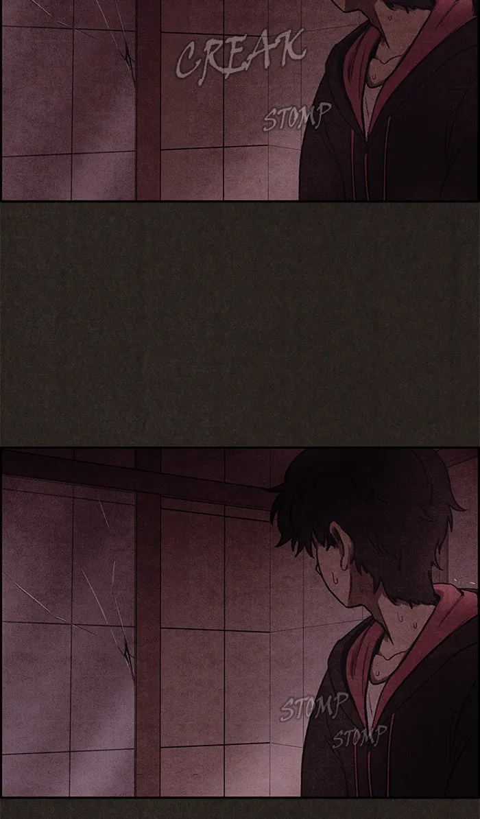 Sweet Home Chapter 12 page 26 - 