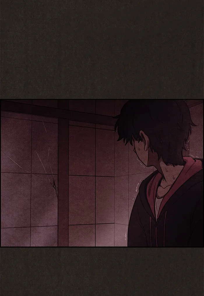 Sweet Home Chapter 12 page 27 - 