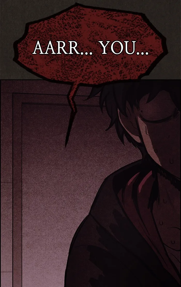 Sweet Home Chapter 12 page 5 - 