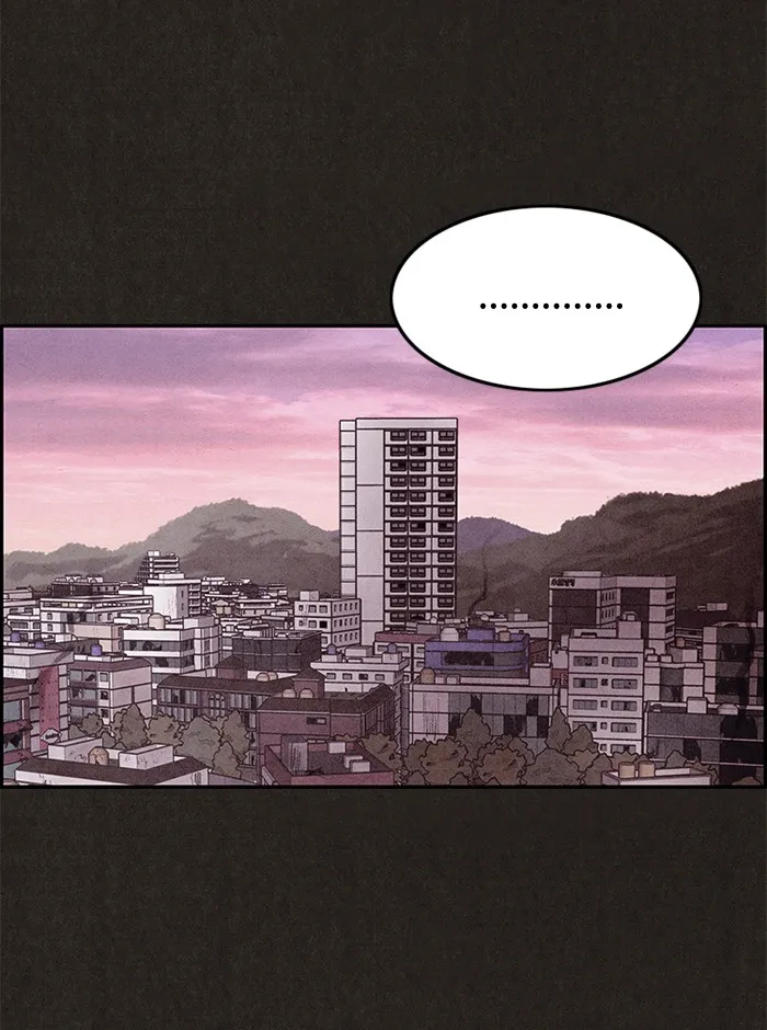 Sweet Home Chapter 12 page 45 - 
