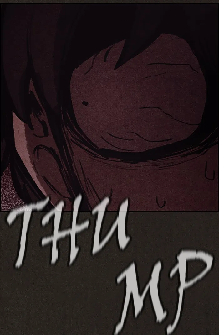 Sweet Home Chapter 12 page 7 - 