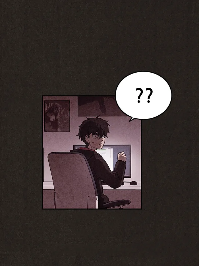 Sweet Home Chapter 12 page 77 - 