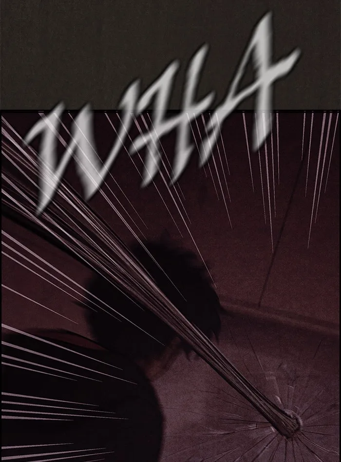 Sweet Home Chapter 12 page 10 - 
